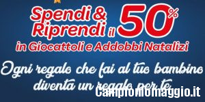 giocattoli carrefour